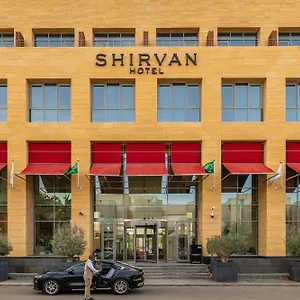Shirvan Yard Hotel Jeddah